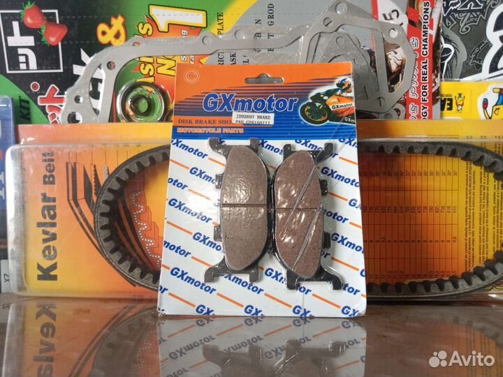 Тормозные колодки на скутер 150сс