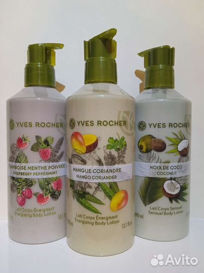 Ив Роше молочко и крем