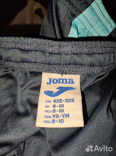 Детская футбольная форма и гетры