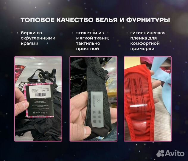 Магазин на Wildberries под ключ. Доход 1.7 млн р