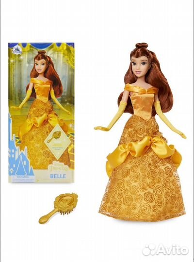 Кукла Бель, Бэль