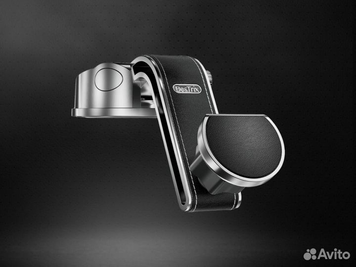 Автомобильный держатель для телефона