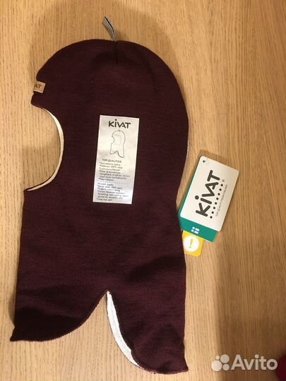 Шапка шлем kivat зима р3,4