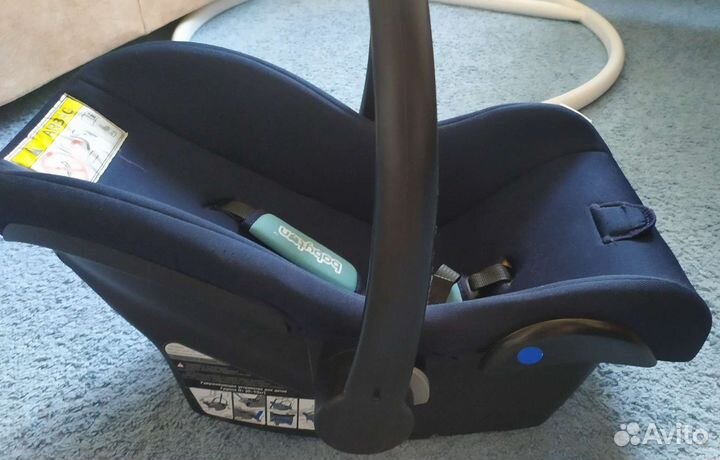 Автокресло