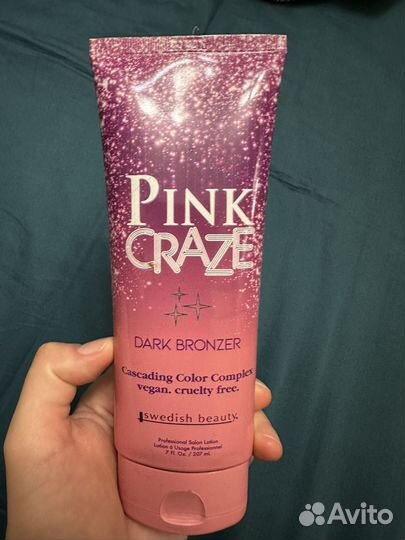 Крем для загара в солярии