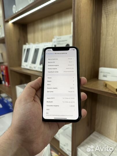 iPhone 11 128Gb