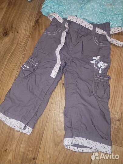 Куртка детская демисезонная + штаны в подарок 68