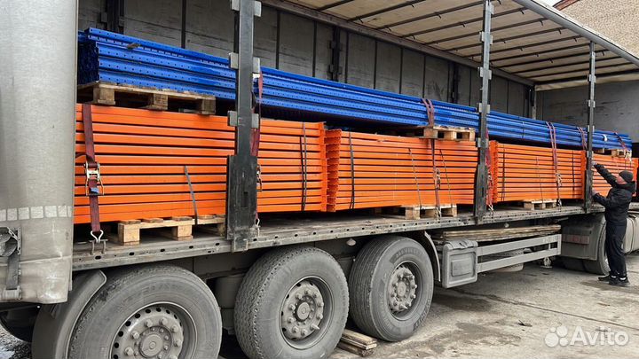 Фронтальные стеллажи Макстор Бу ном. 5294