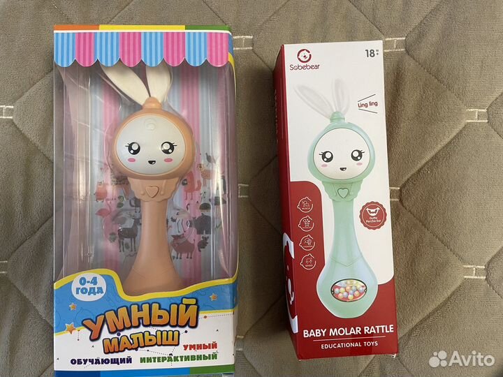 Музыкальная погремушка