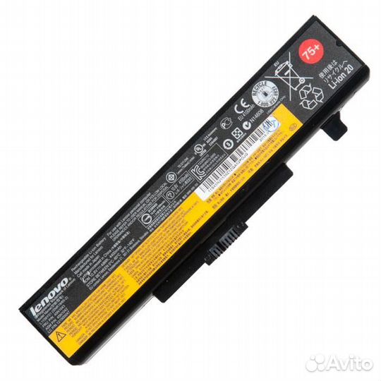Аккумулятор для ноутбука Lenovo IdeaPad Y580