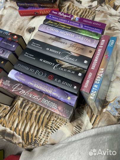 Книги на продажу