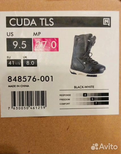 Ботинки сноубордические nitro