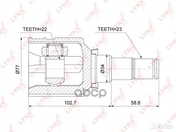 Шрус внутренний перед прав/лев CI3724 lynxauto
