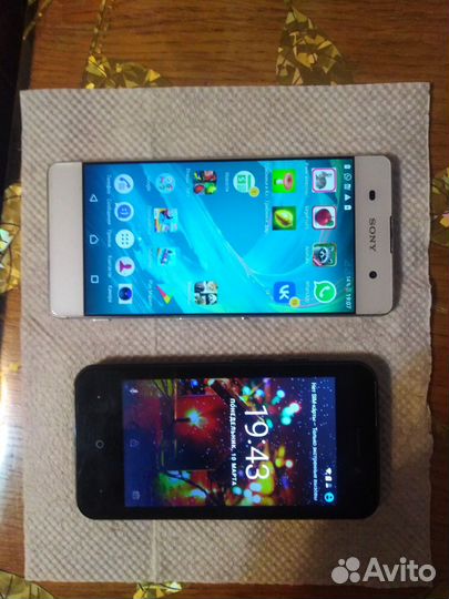 Sony Xperia 1, 32 ГБ