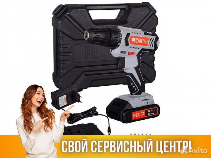 Дрель-шуруповерт Ресанта да-14-2лк