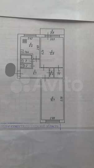 2-к. квартира, 47 м², 5/5 эт.