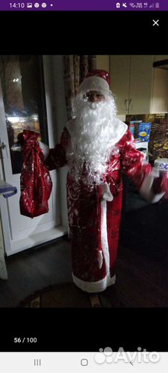 Костюм деда мороза и снегурочки прокат