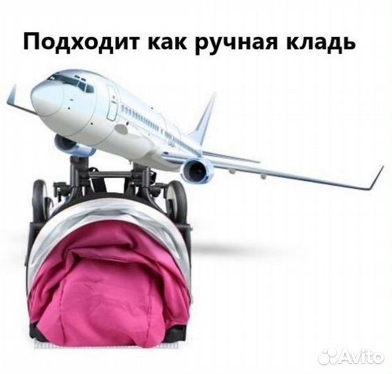 Прогулочная коляска yoya 175