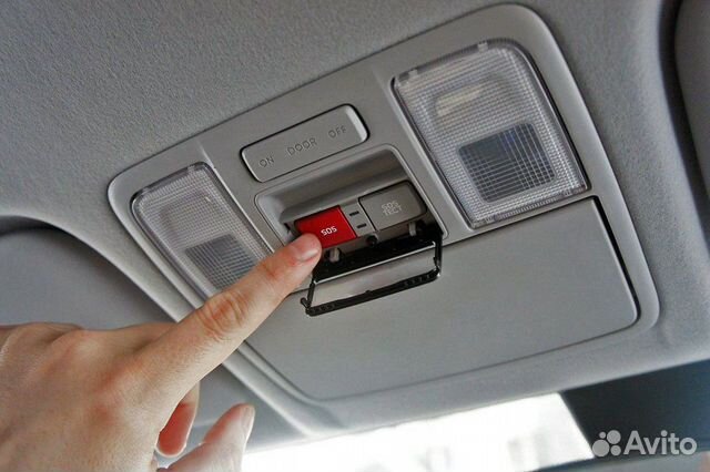 Оформление эптс сбктс