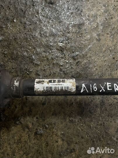 Привод Опель Астра Мерива