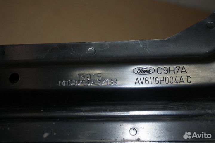 Растяжка столбов ford kuga II 2012