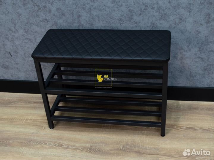 Обувница в прихожую лофт