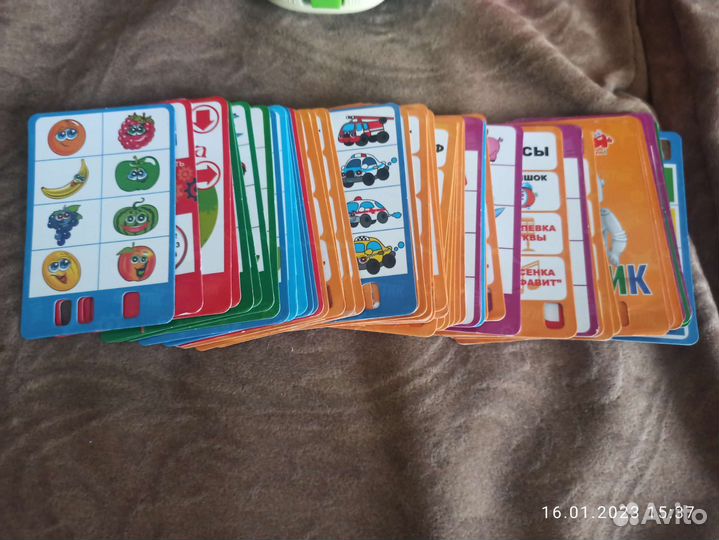 Интерактивный робот Шунтик