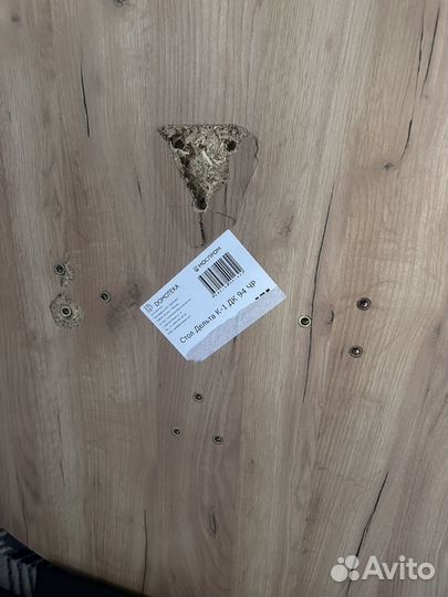 Кухонный стол