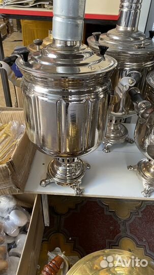 Самовар угольный СССР