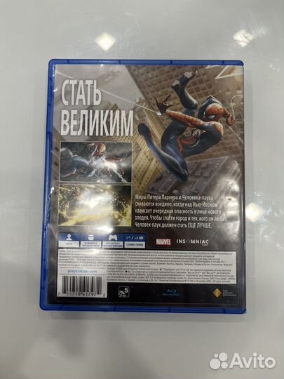 Игра (диск) на ps4 Spider-man (человек паук)