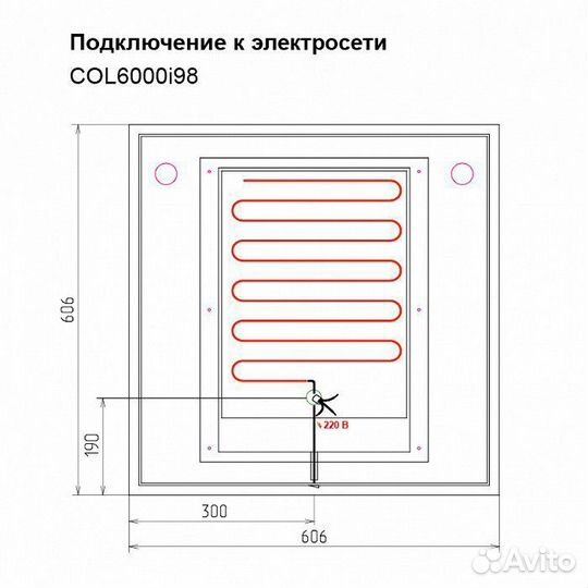 Зеркало Iddis Color Plus COL6000i98 60см