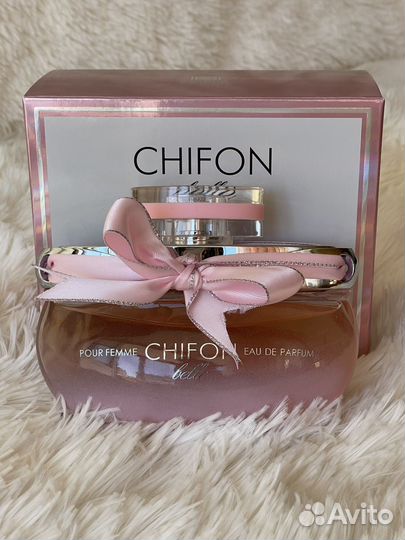 Emper chifon