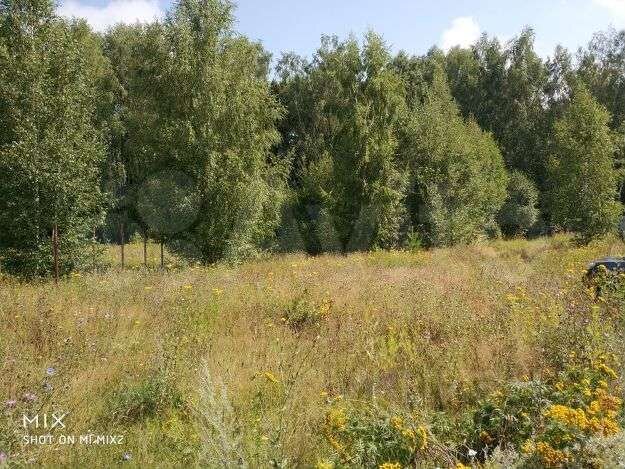 Участок 50 сот. (ИЖС)