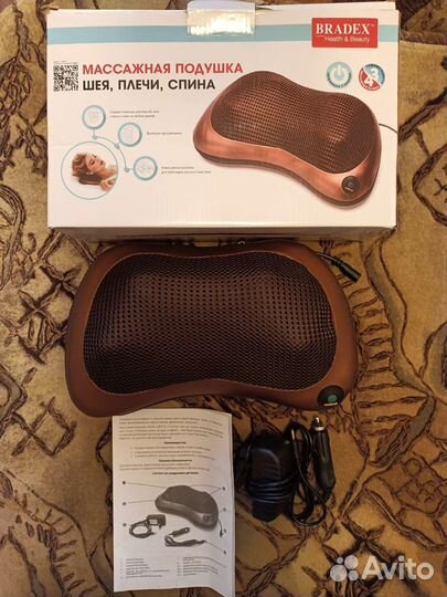 Подушка массажная bradex