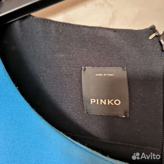 Костюм Pinko