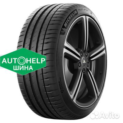 Michelin Pilot Sport 4 255/55 R20 110Y