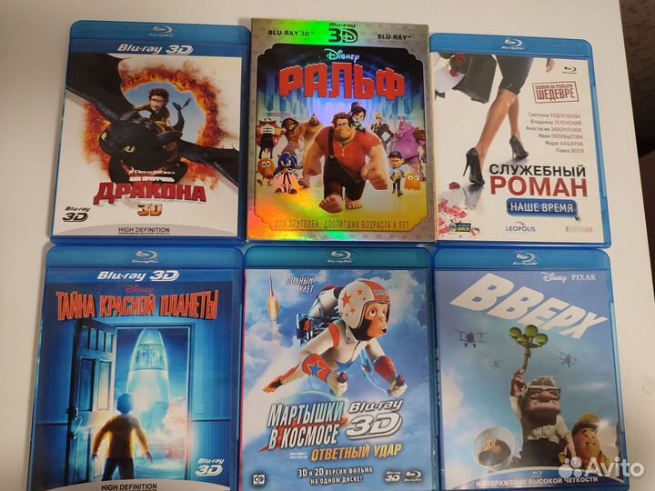 Blu ray фильмы диски