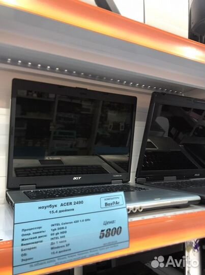 Сердито по взрослому Acer-asus-msi