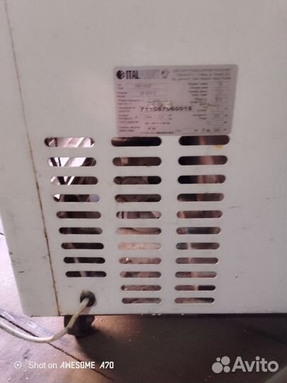 Холодильник морозильник бу