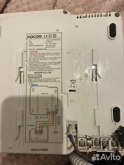 Видеодомофон kocom kvm-604