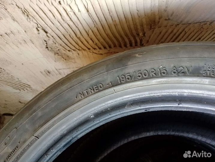 Колеса r15 летние