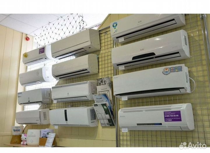 Кондиционеры сплит-системы