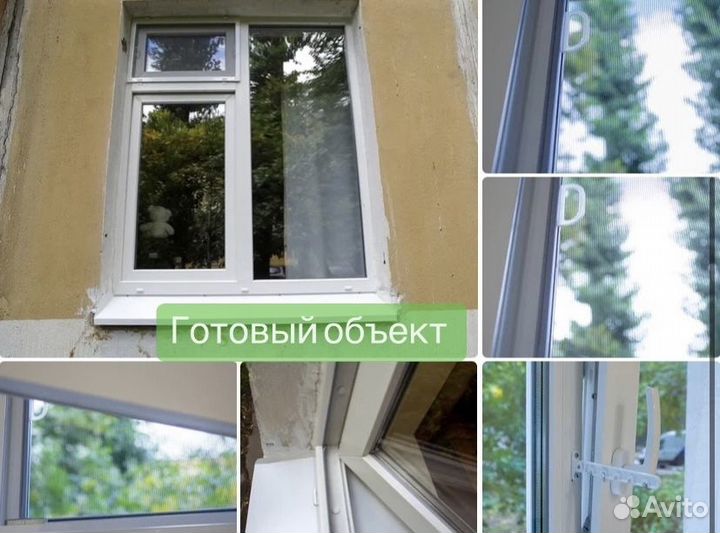 Окна пластиковые rehau