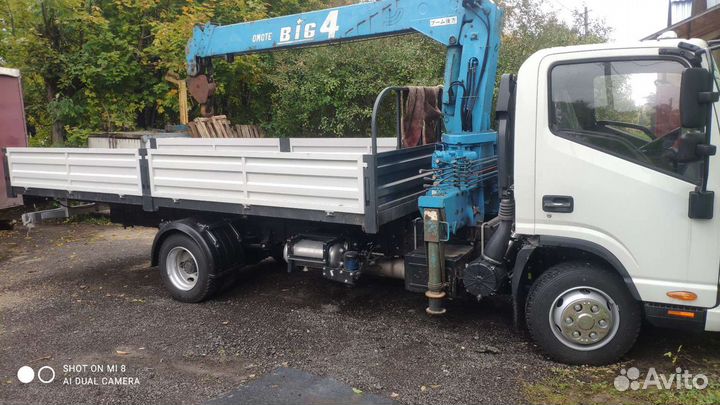 Манипулятор