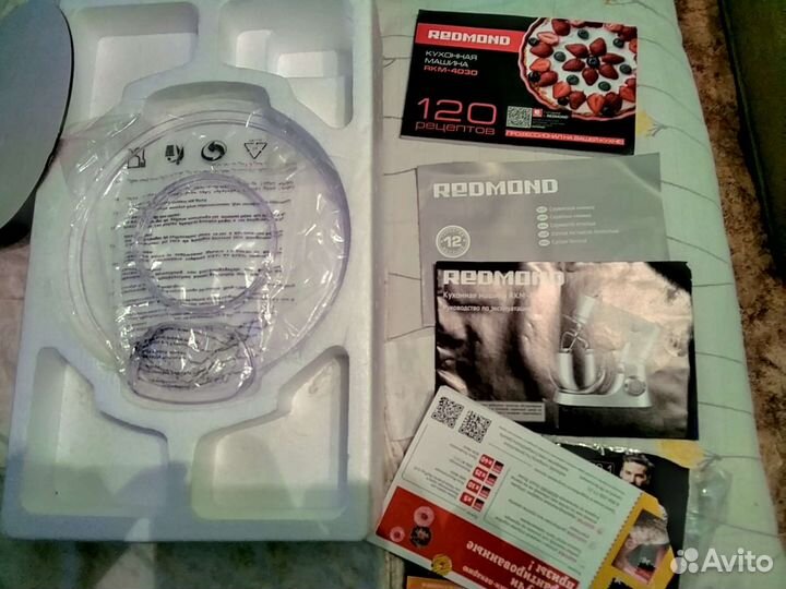 Кухонная машина redmond