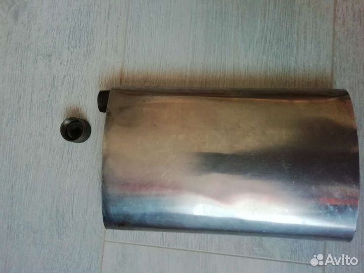 Фляжка СССР