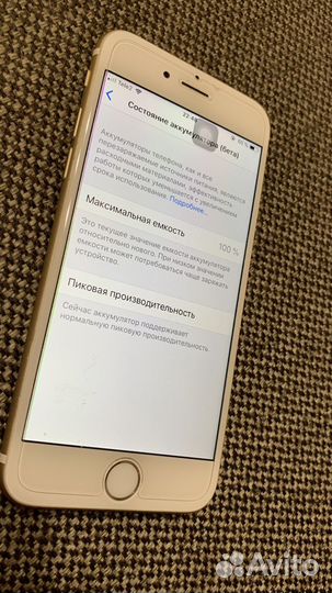 Телефон iPhone 6 16 Гб