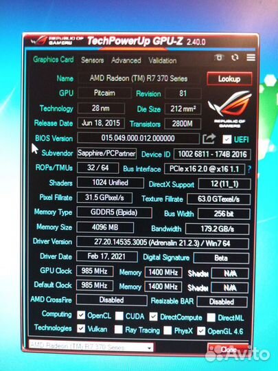 Sapphire Radeon R9 370 Nitro 4Gb