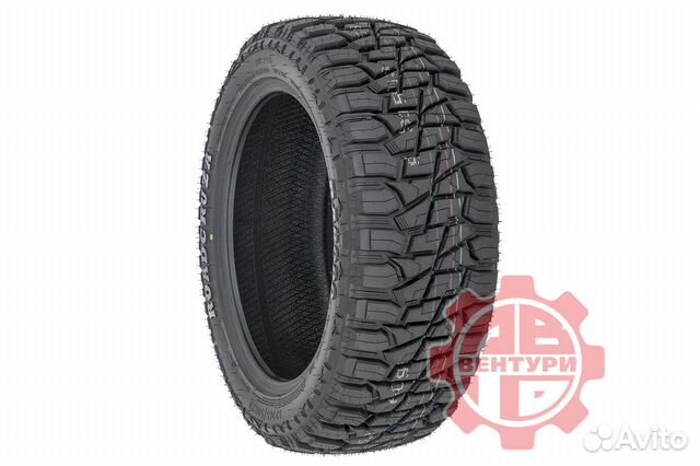 Roadcruza RA8000 265/50 R20 Q