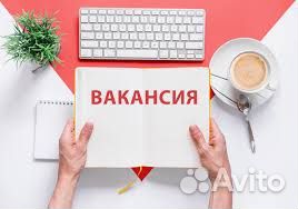 Начинающий продавец (2й Иркутск)